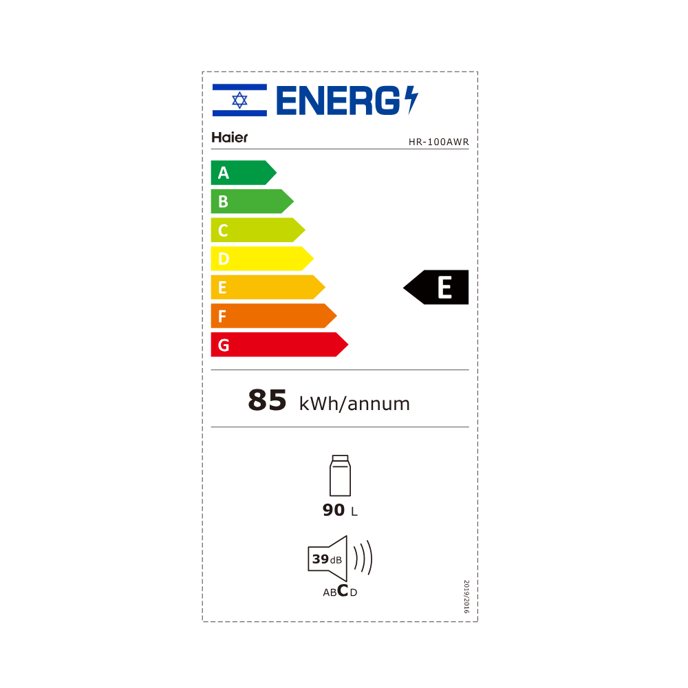 דירוג אנרגטי E - מקרר HR-100AW