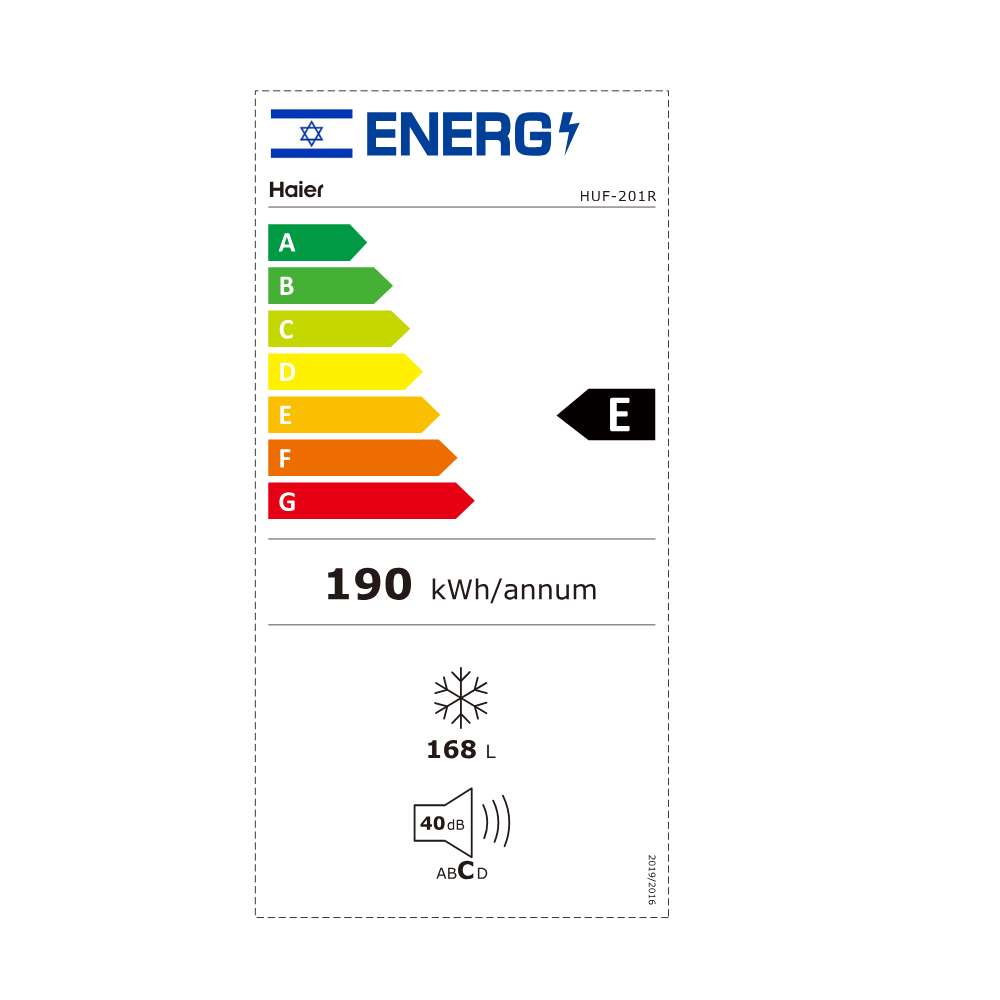 דירוג אנרגטי E - מקפיא Haier HUF-201 Defrost	