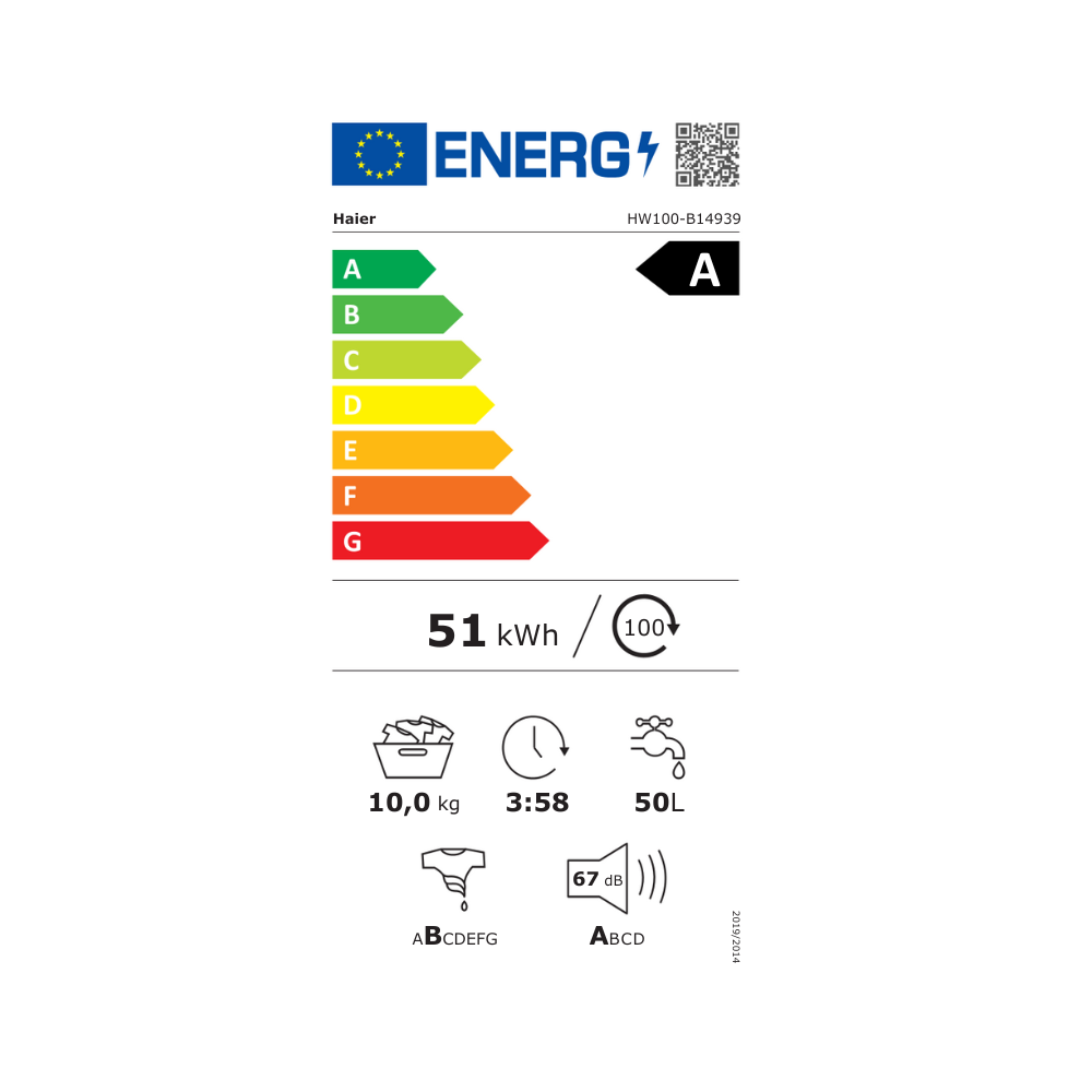 דירוג אנרגיה A - מכונת כביסה 10 ק"ג Haier HW100B14939