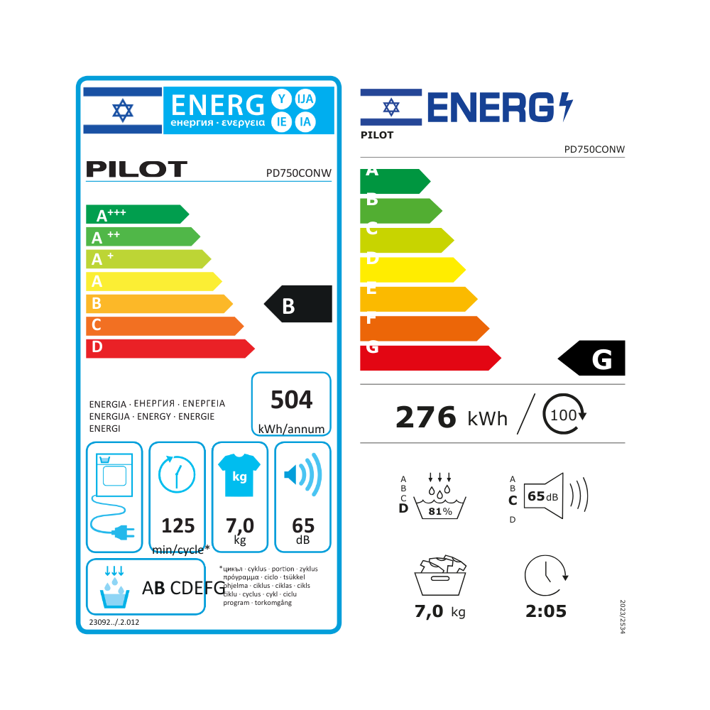 דירוג אנרגיה B, G - מייבש כביסה קונדנסור 7 ק"ג Pilot PD750CONW