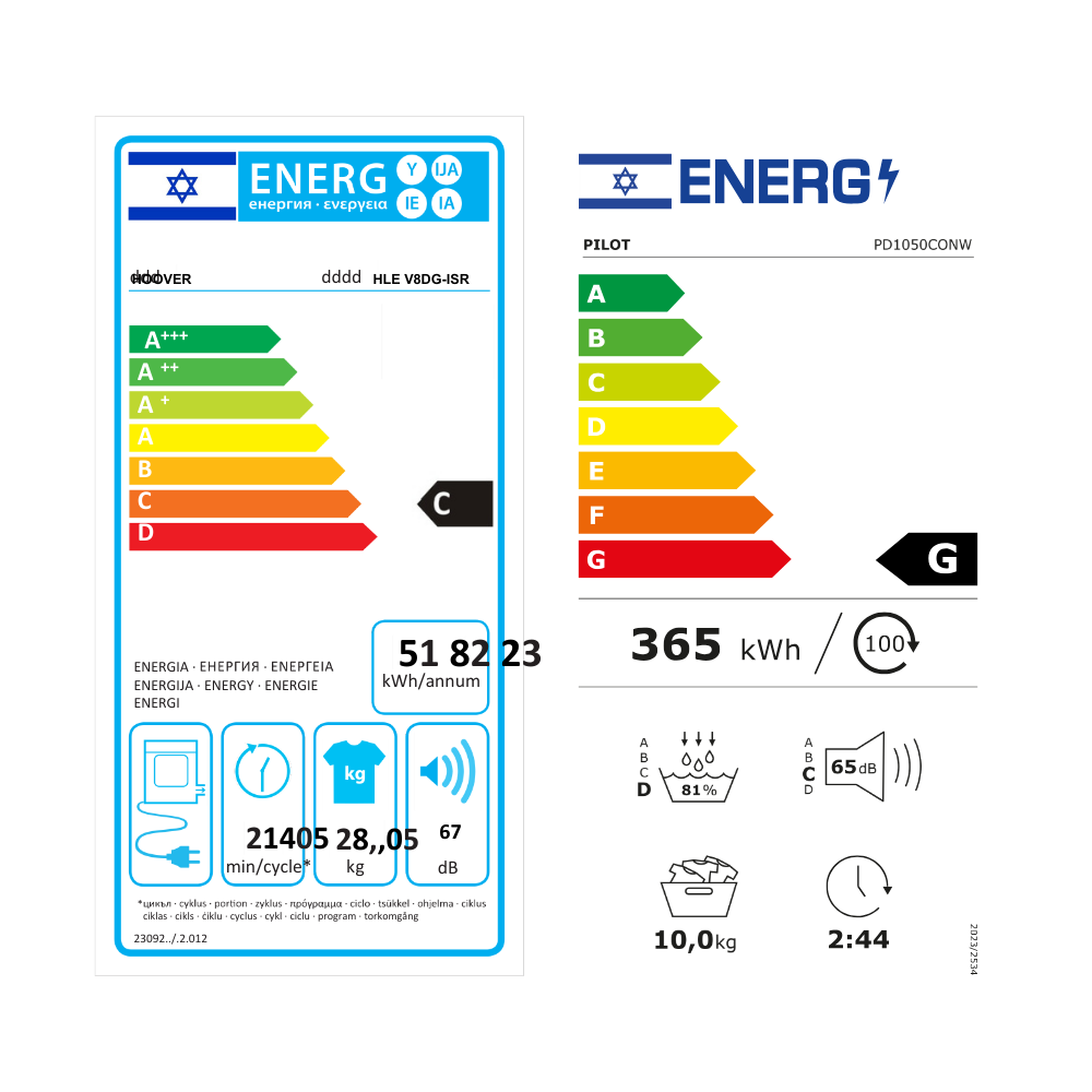 דירוג אנרגיה B, G - מייבש כביסה קונדנסור 10 ק"ג Pilot PD1050CONW