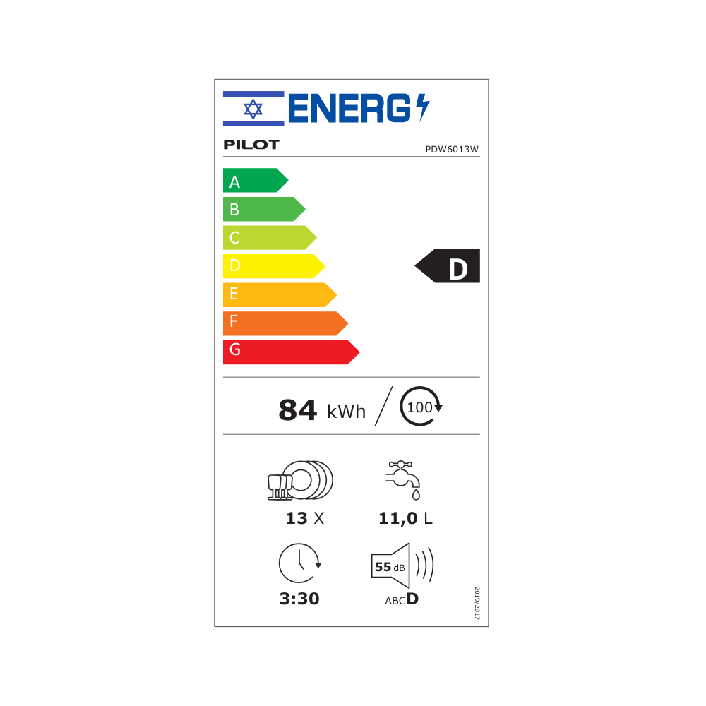 דירוג אנרגיה D - מדיח כלים רחב Pilot PDW6013W