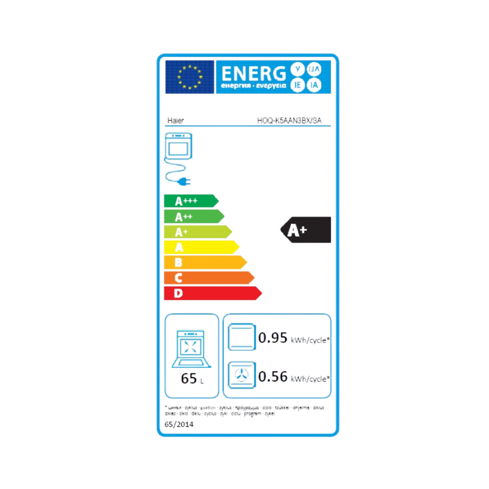 דירוג אנרגיה A+ - תנור אפייה בנוי 72 ליטר Haier HOQ-K5AAN3BX זכוכית שחורה עם נירוסטה