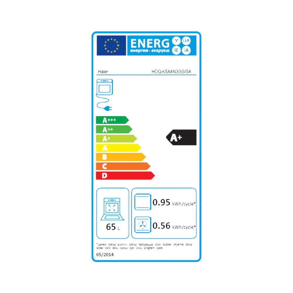 דירוג אנרגיה A+ - תנור אפייה בנוי 72 ליטר Haier HOQ-K5AAN3GG	