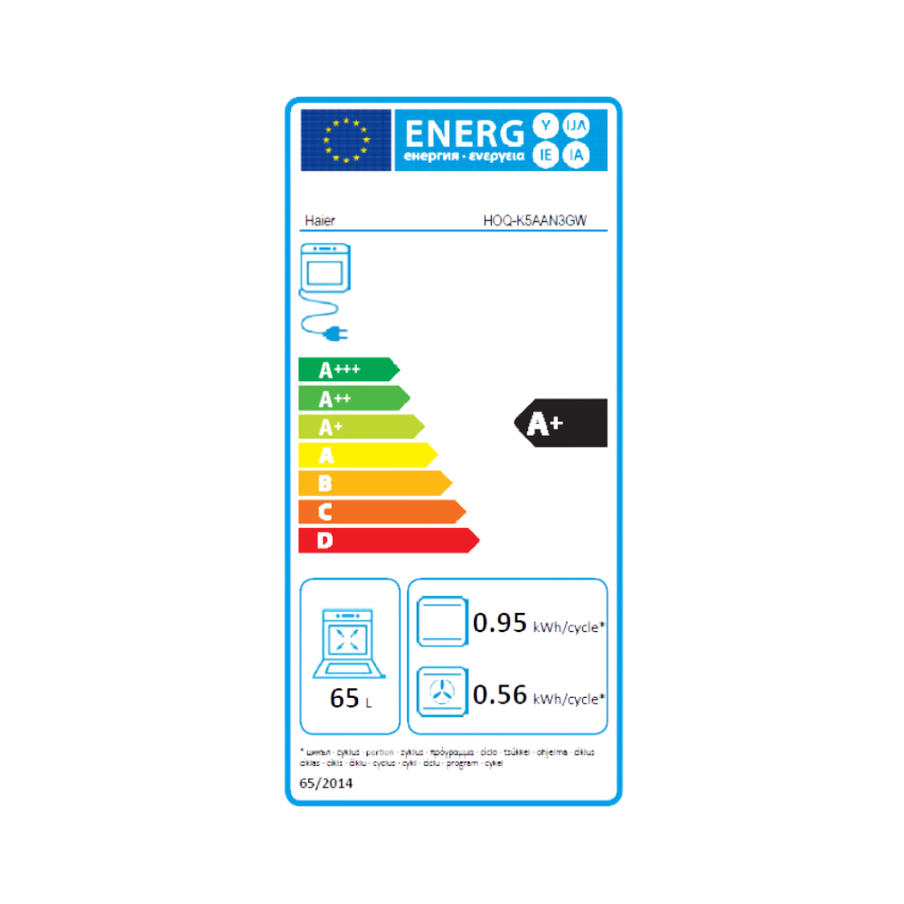 דירוג אנרגיה A+ - תנור אפייה בנוי 72 ליטר Haier HOQ-K5AAN3GW זכוכית לבנה