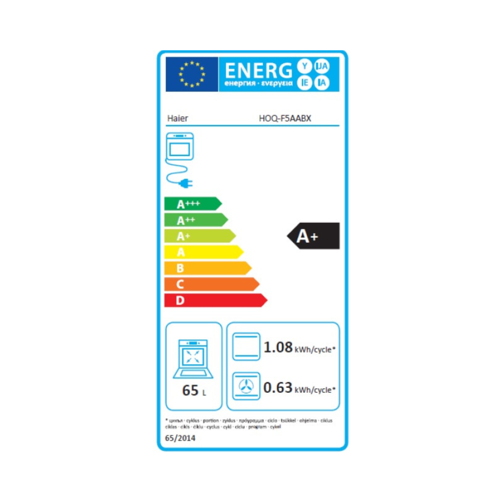 דירוג אנרגטי A+ - תנור אפייה בנוי 72 ליטר Haier HOQ-F5AABX זכוכית שחורה בגימור נירוסטה
