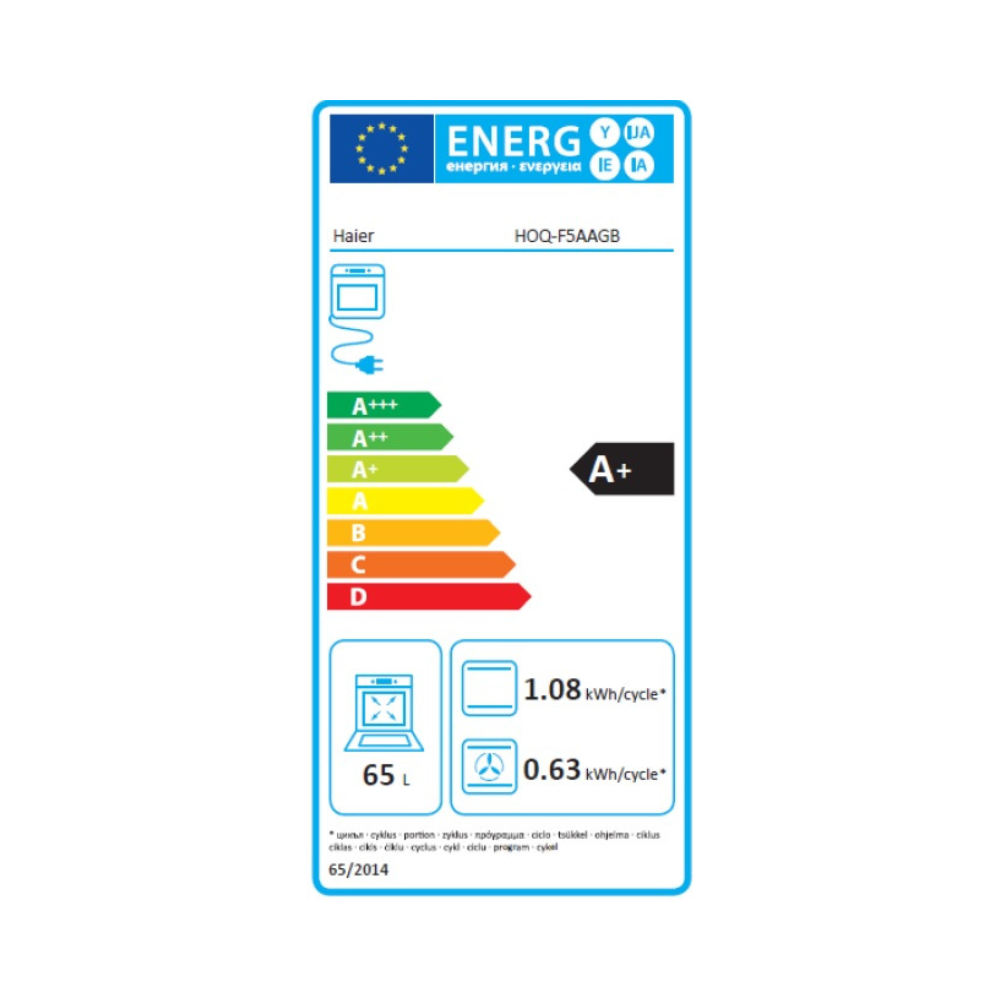 דירוג אנרגיה A+ - תנור אפייה בנוי 72 ליטר Haier HOQ-F5AAGB זכוכית שחורה