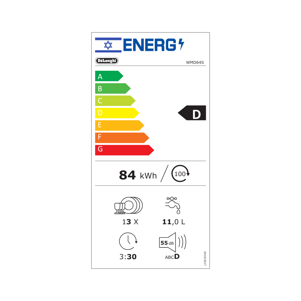 מדיח כלים FS רחב DeLonghi WMD64S נירוסטה / כסוף
