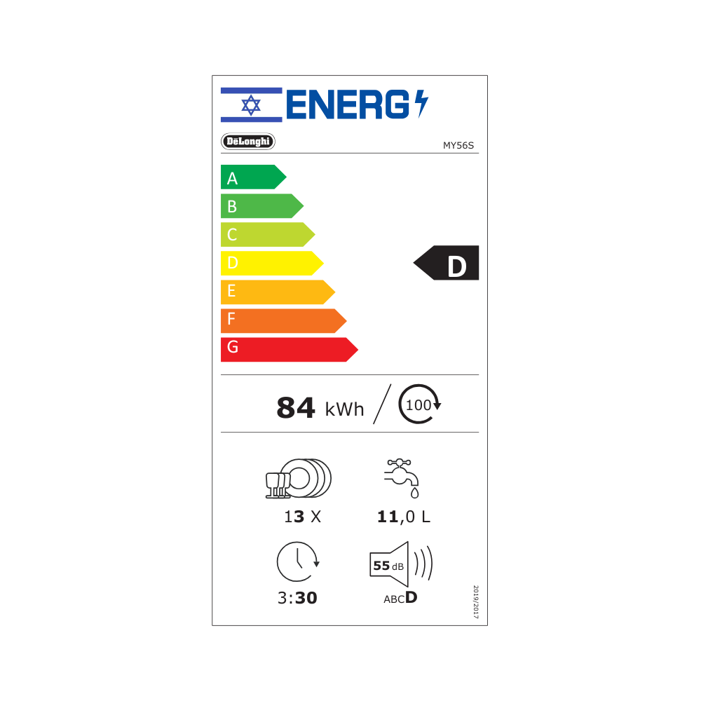 דירוג אנרגיה D - מדיח כלים רחב FS רחב DeLonghi MY56 כסוף