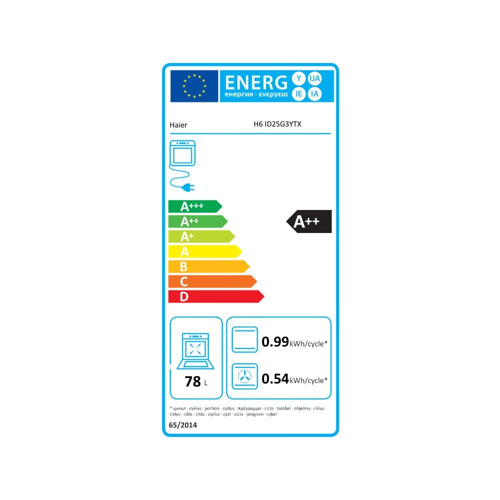 דירוג אנרגיה A++ -  תנור בנוי 60 ס"מ 78 ליטר Haier H6ID25G3YT