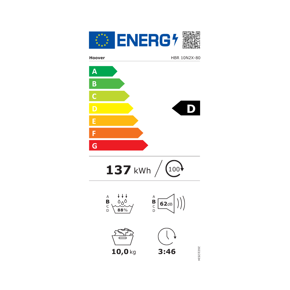 דירוג אנרגיה D - מייבש כביסה 10 ק"ג Hoover Heat Pump HBR10N2X80