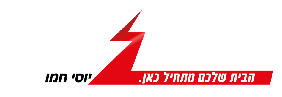 חשמל לצרכן