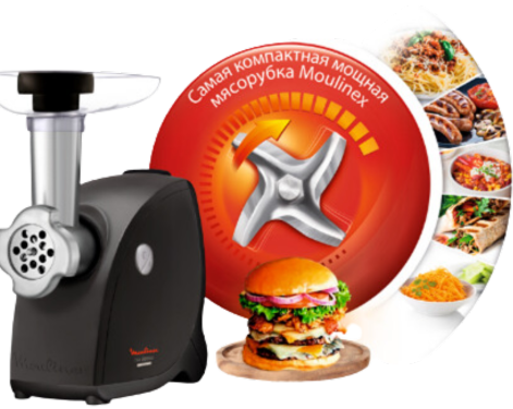 להכנת מגוון גדול של מאכלים