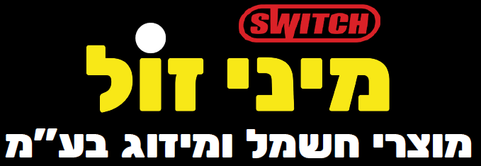 מיני זול